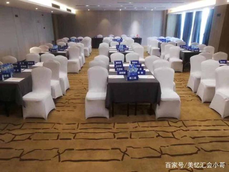 商务盛宴的选择：优质年会场地出租